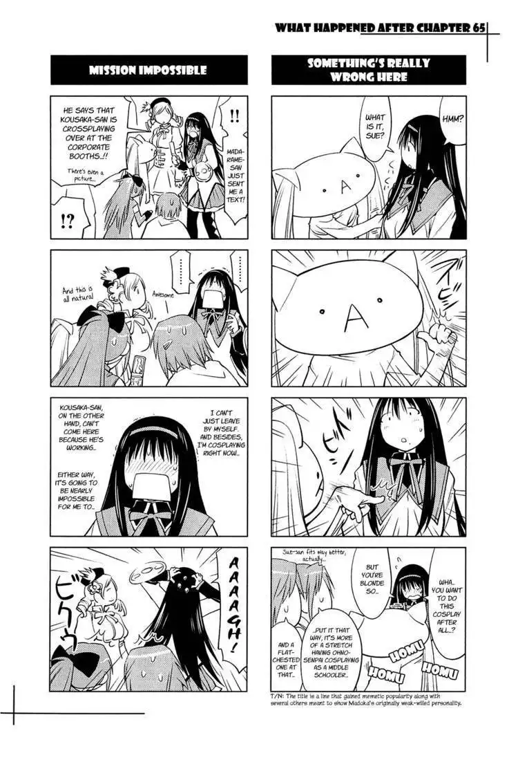 Genshiken Nidaime - The Society for the Study of Modern Visual Culture II Chapter 65 21